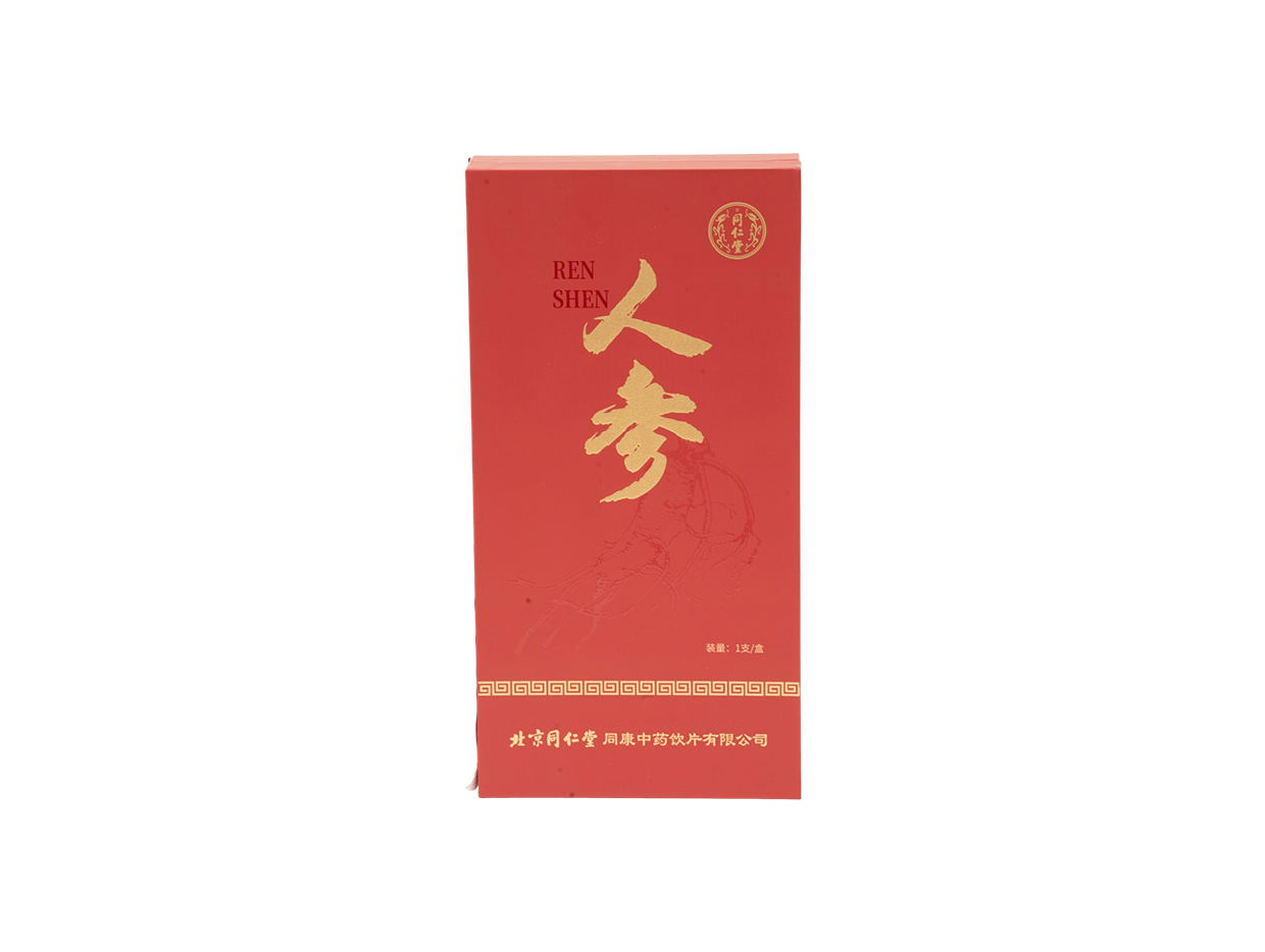 人参