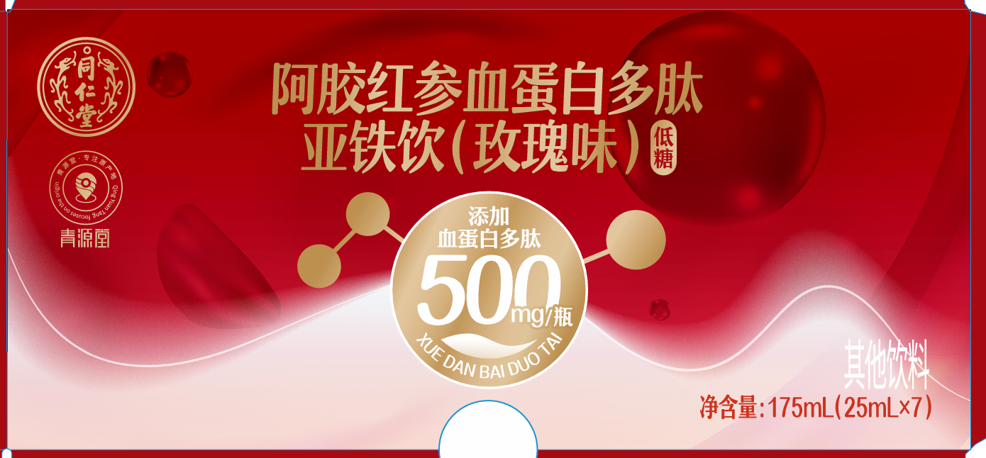 阿胶红参血蛋白多肽亚铁饮（玫瑰味）