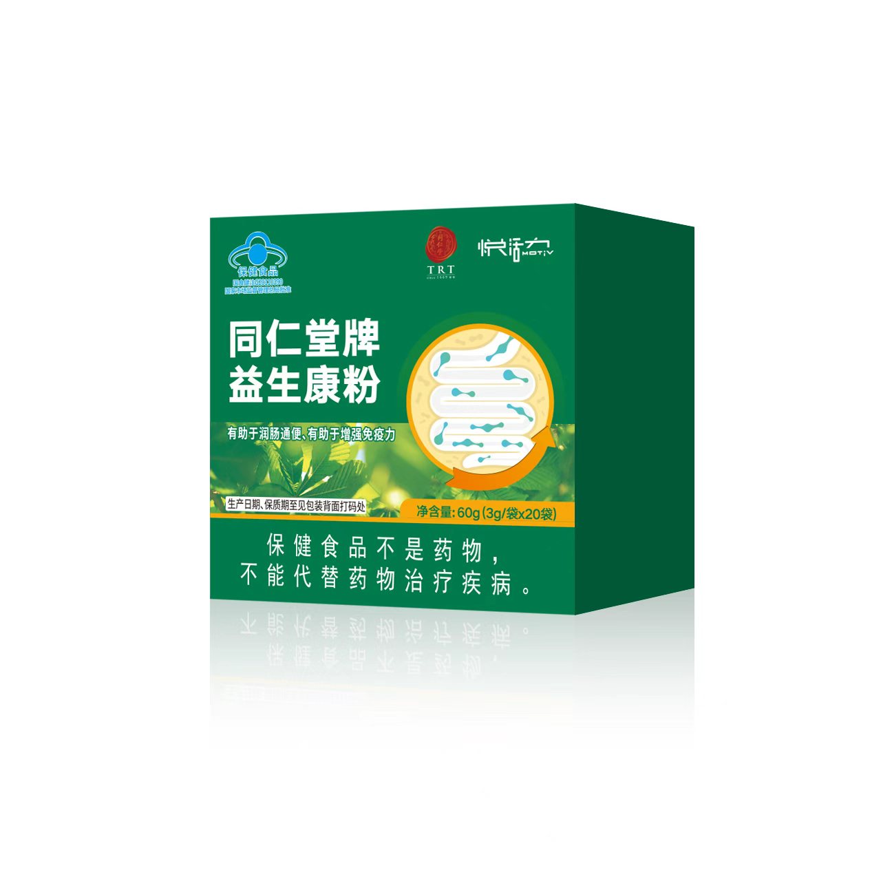 同仁堂牌益生康粉