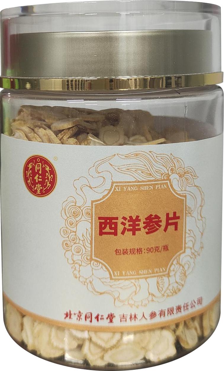 西洋参片
