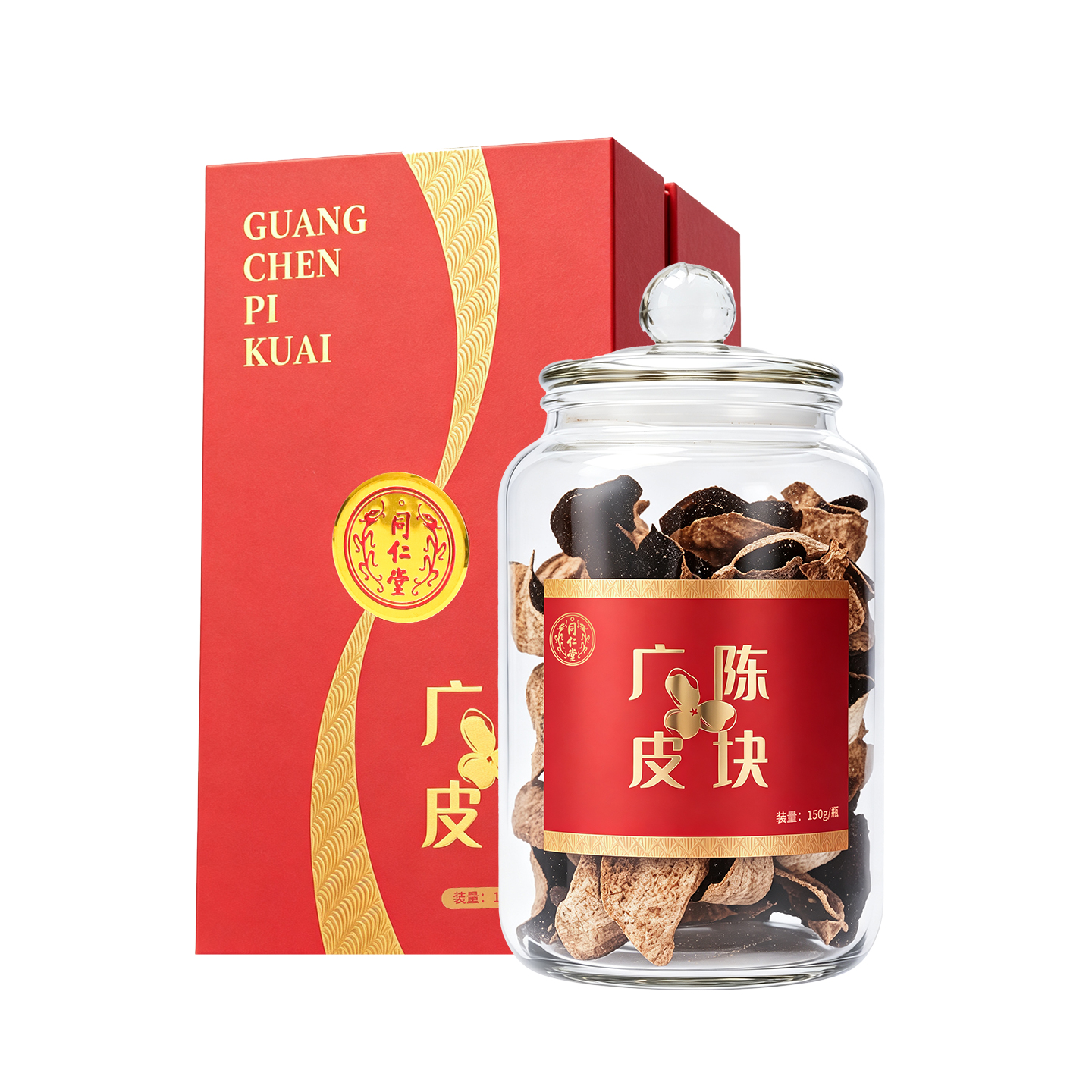 广陈皮块