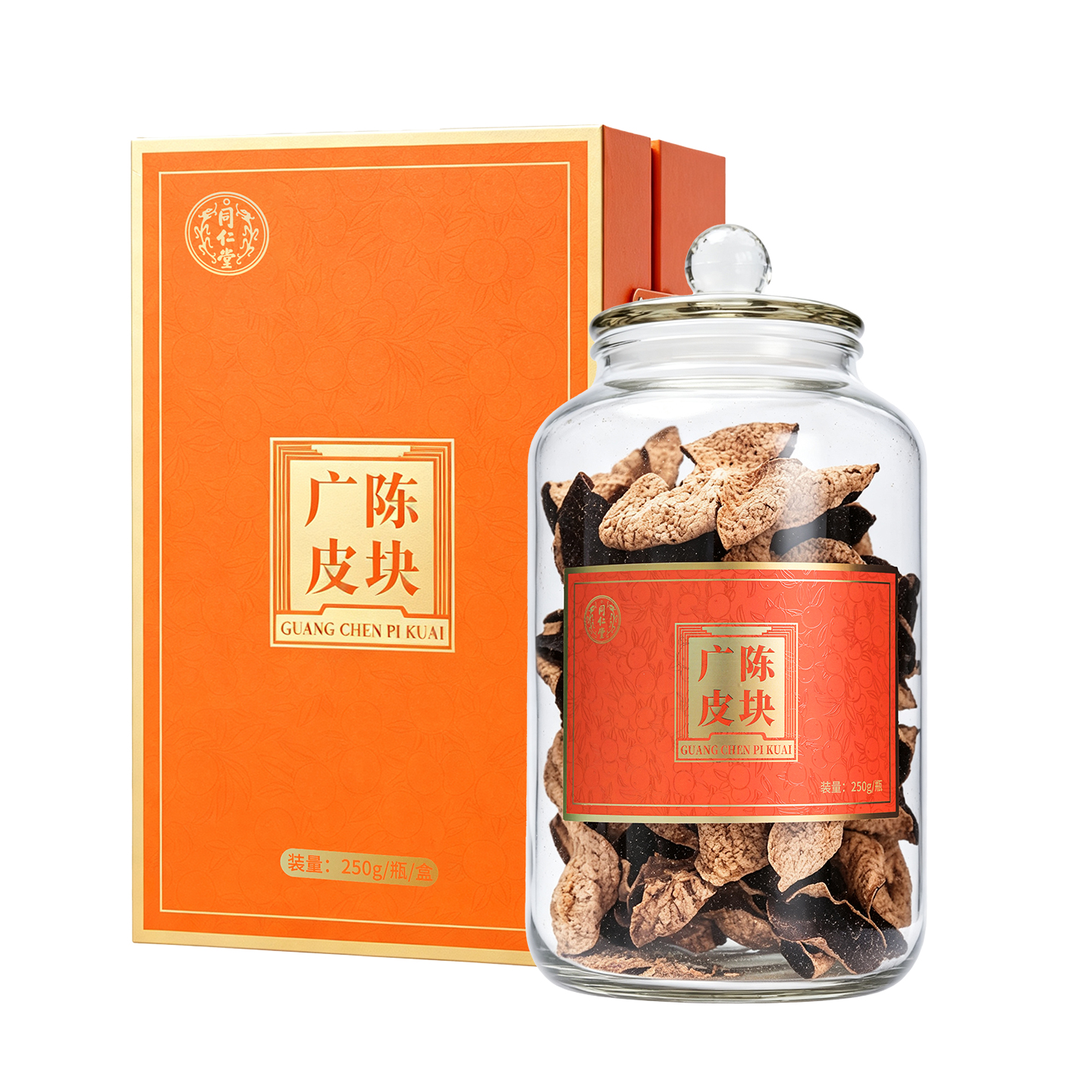 广陈皮块