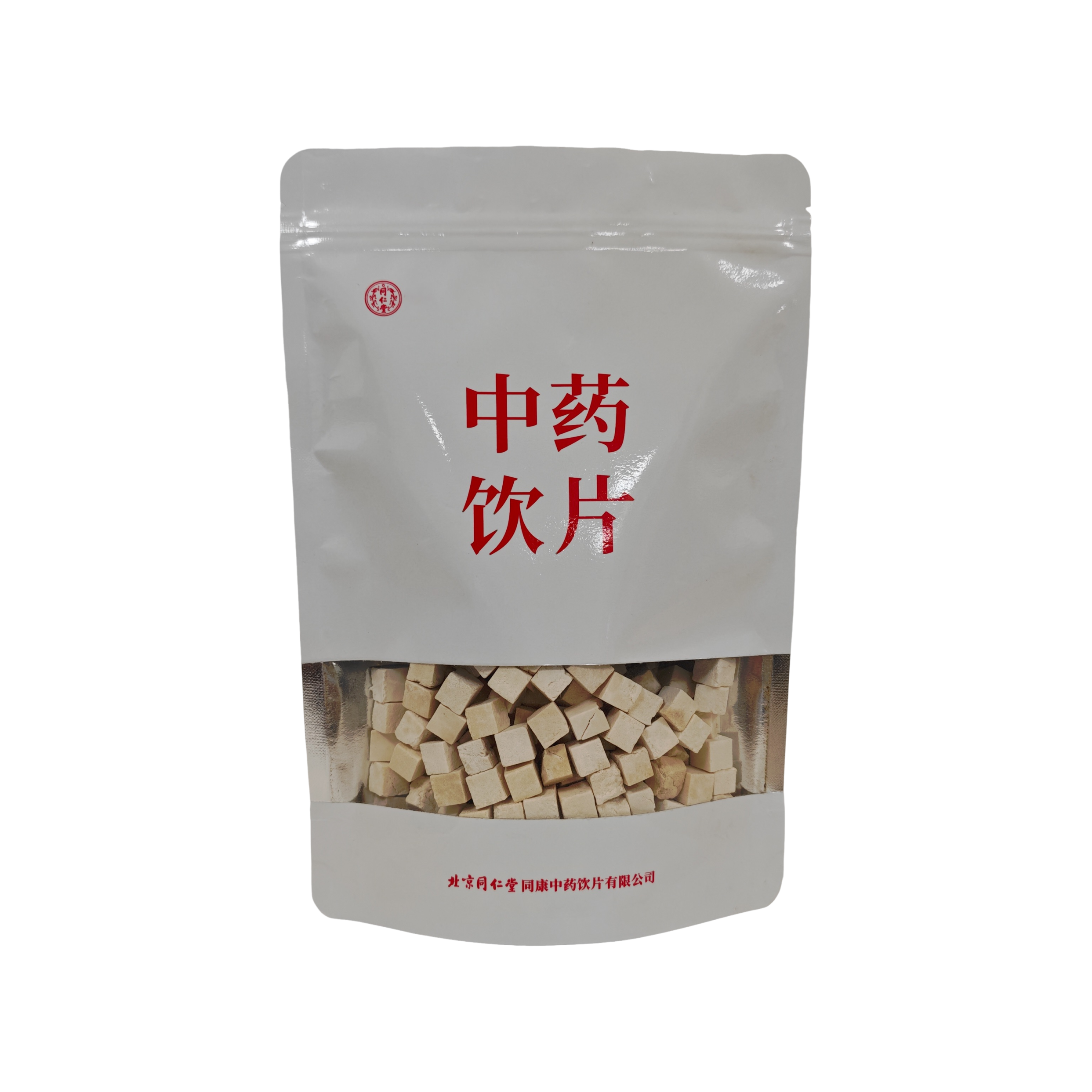 茯苓
