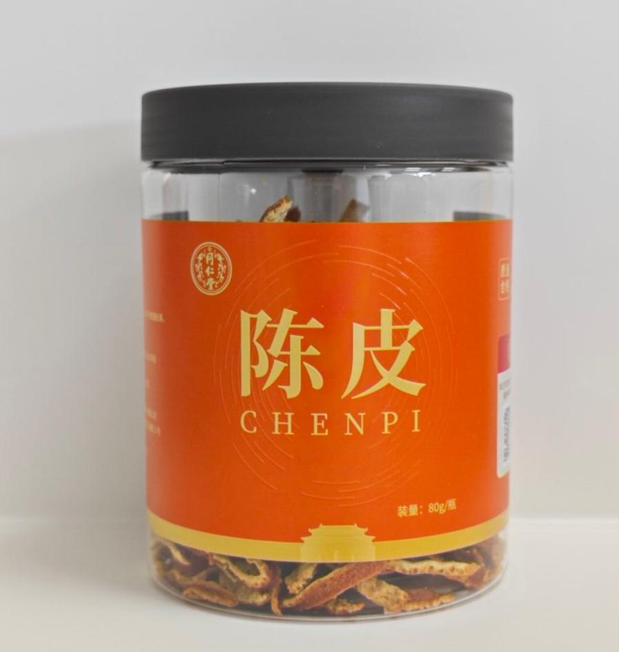 陈皮