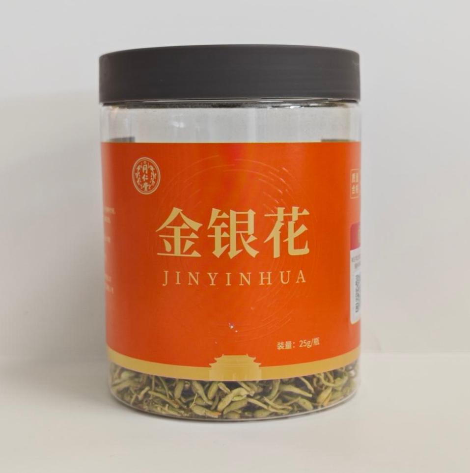 金银花