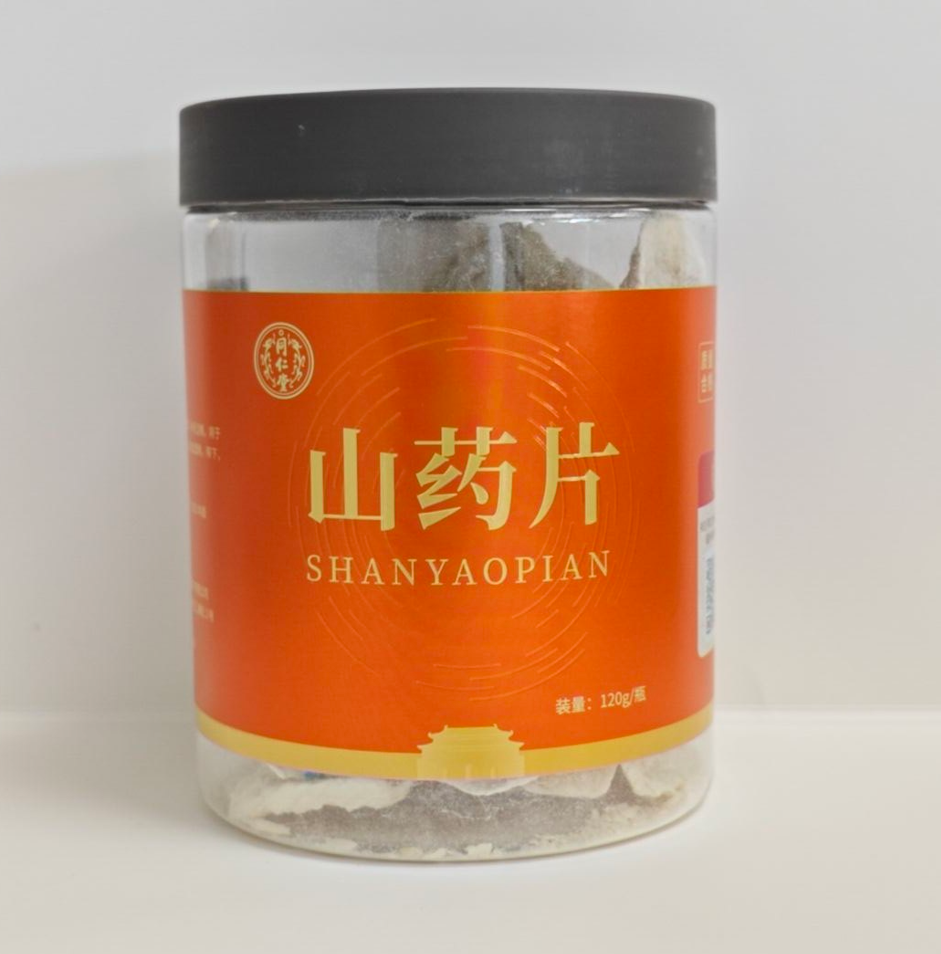 山药片