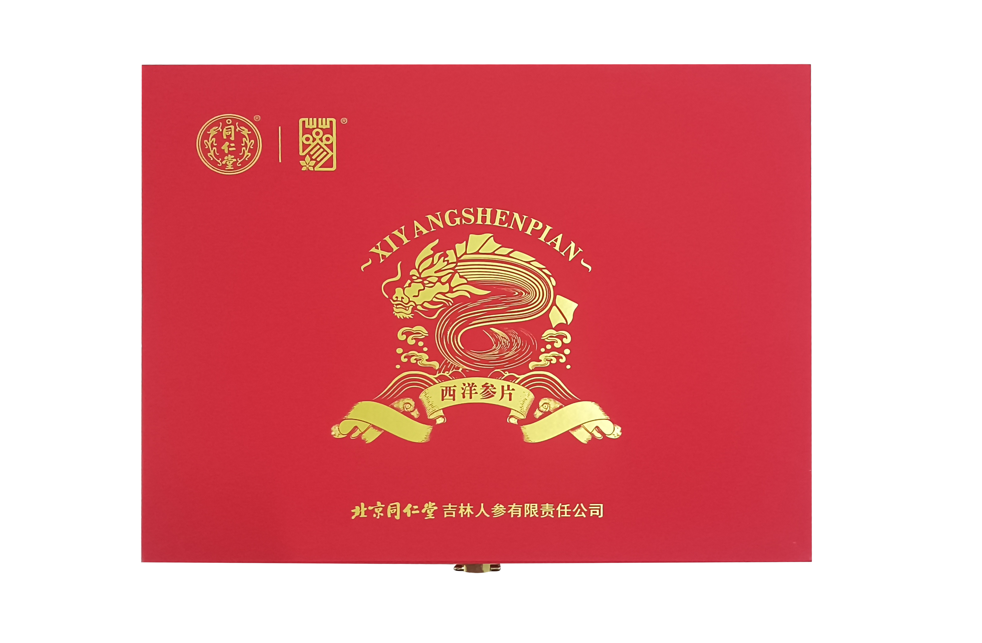 西洋参片
