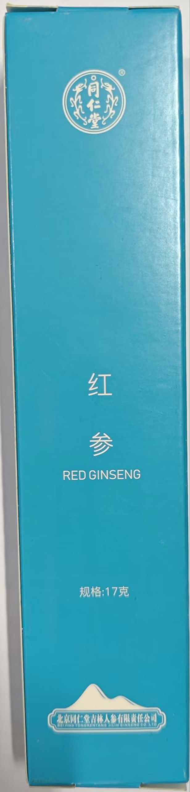 红参