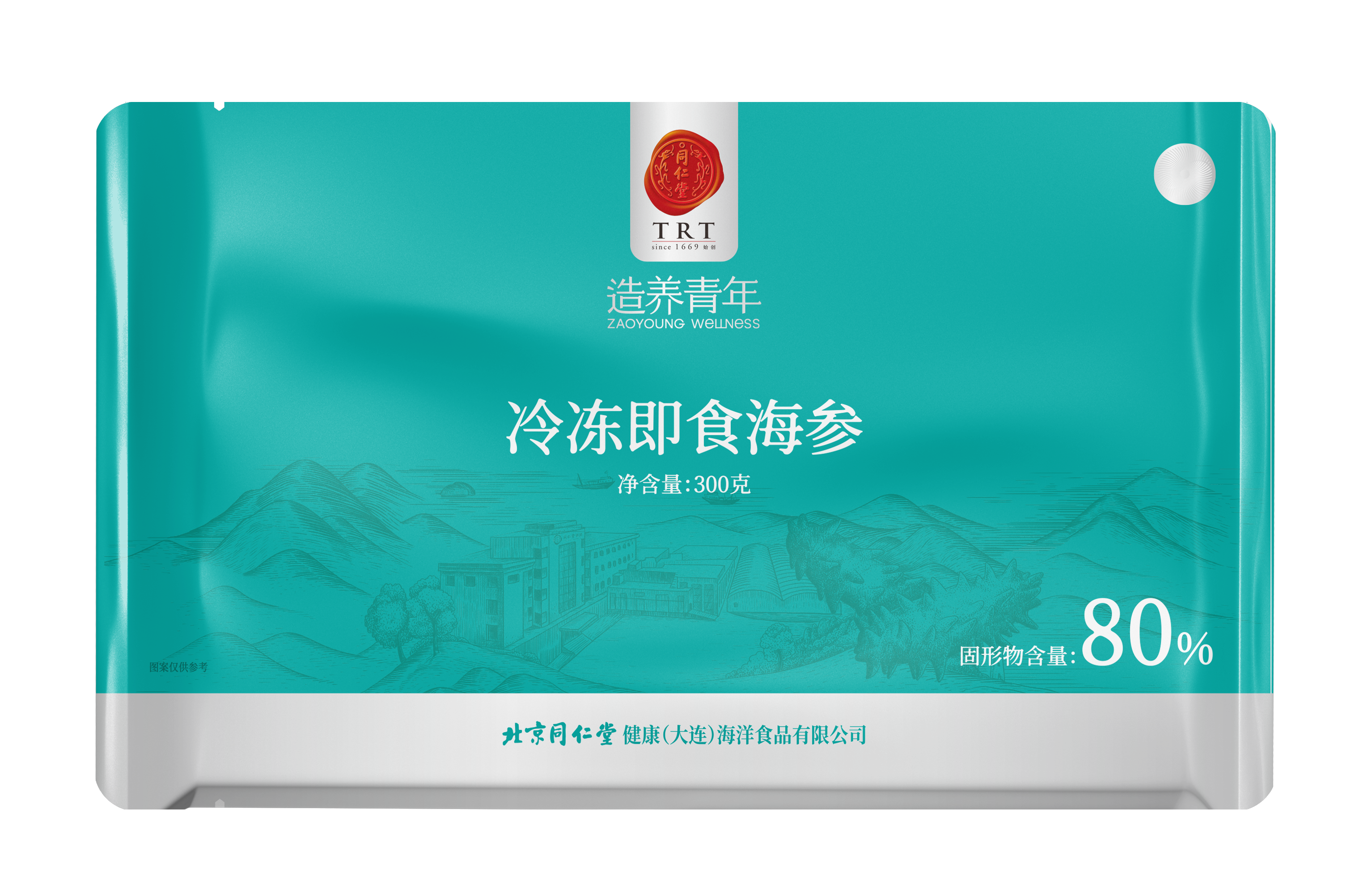 冷冻即食海参