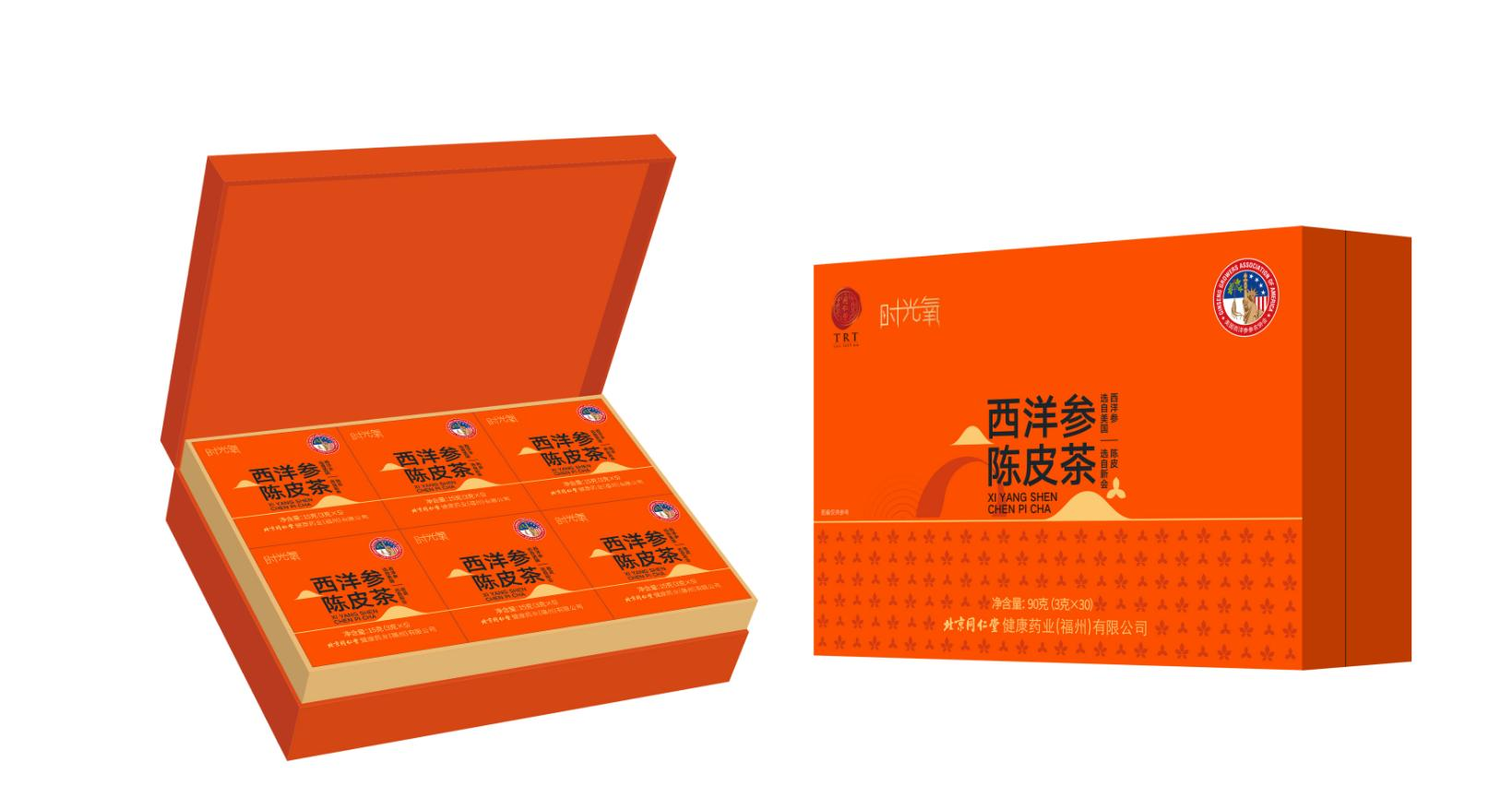 西洋参陈皮茶
