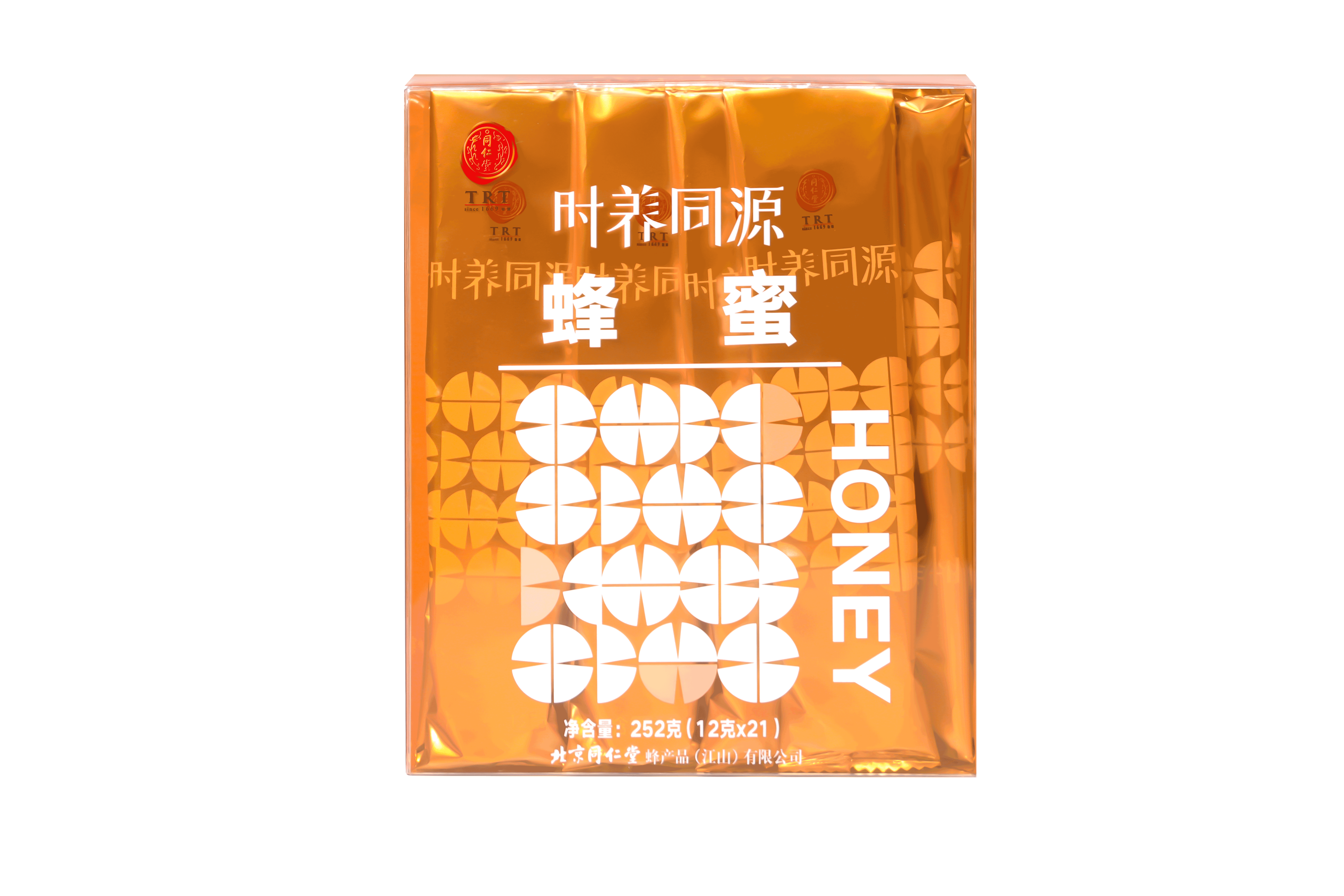 蜂蜜