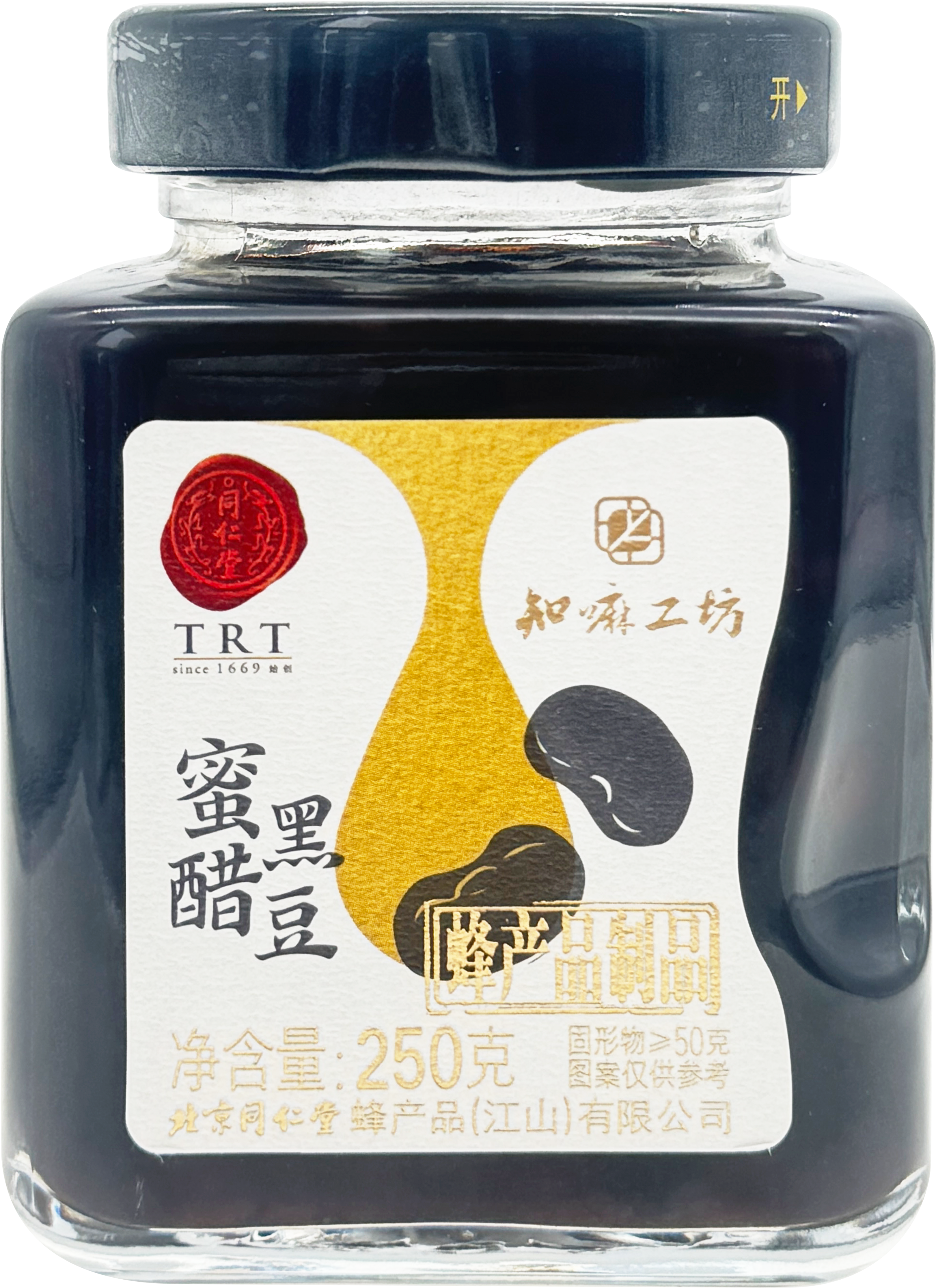 蜜醋黑豆
