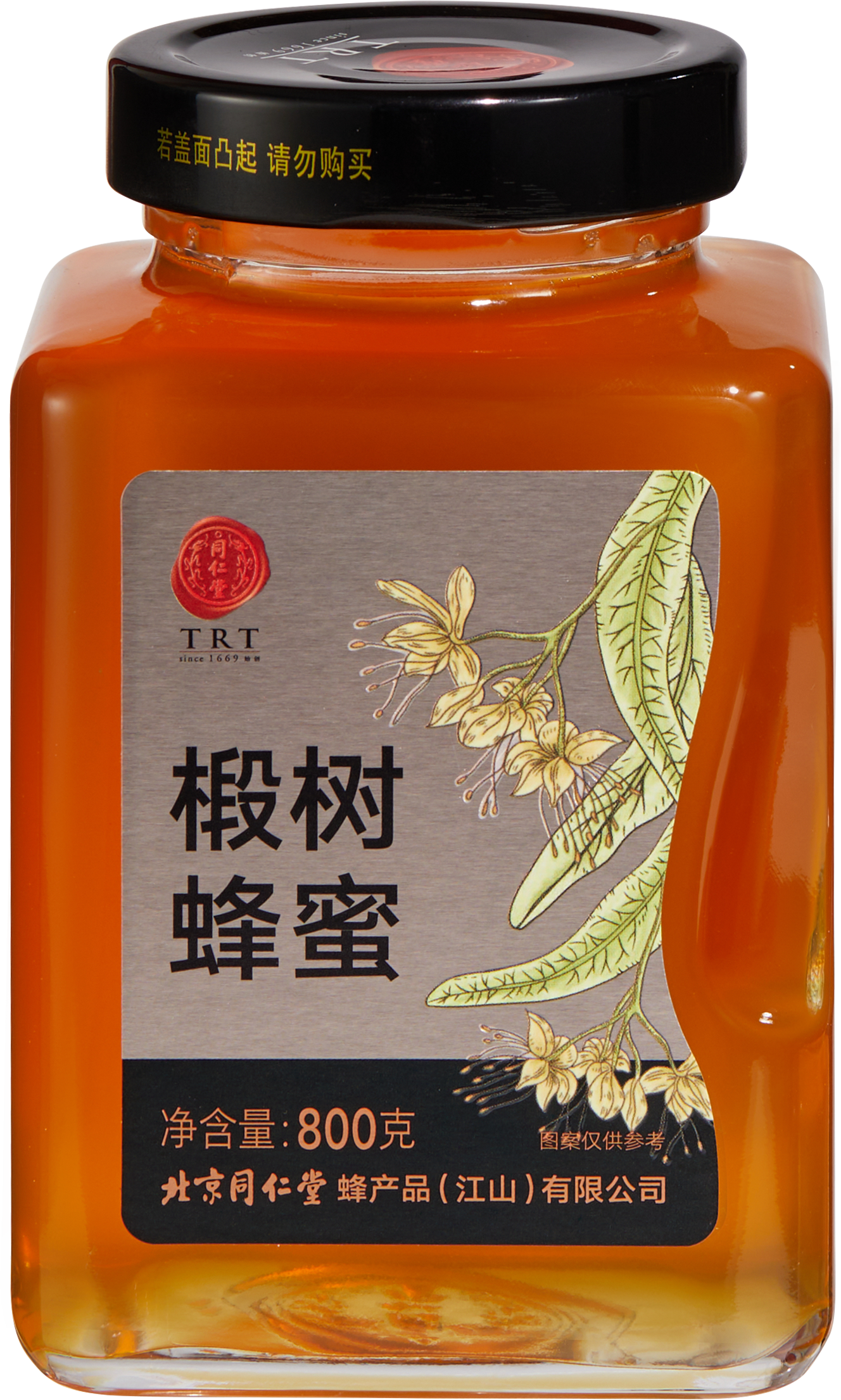 椴树蜂蜜