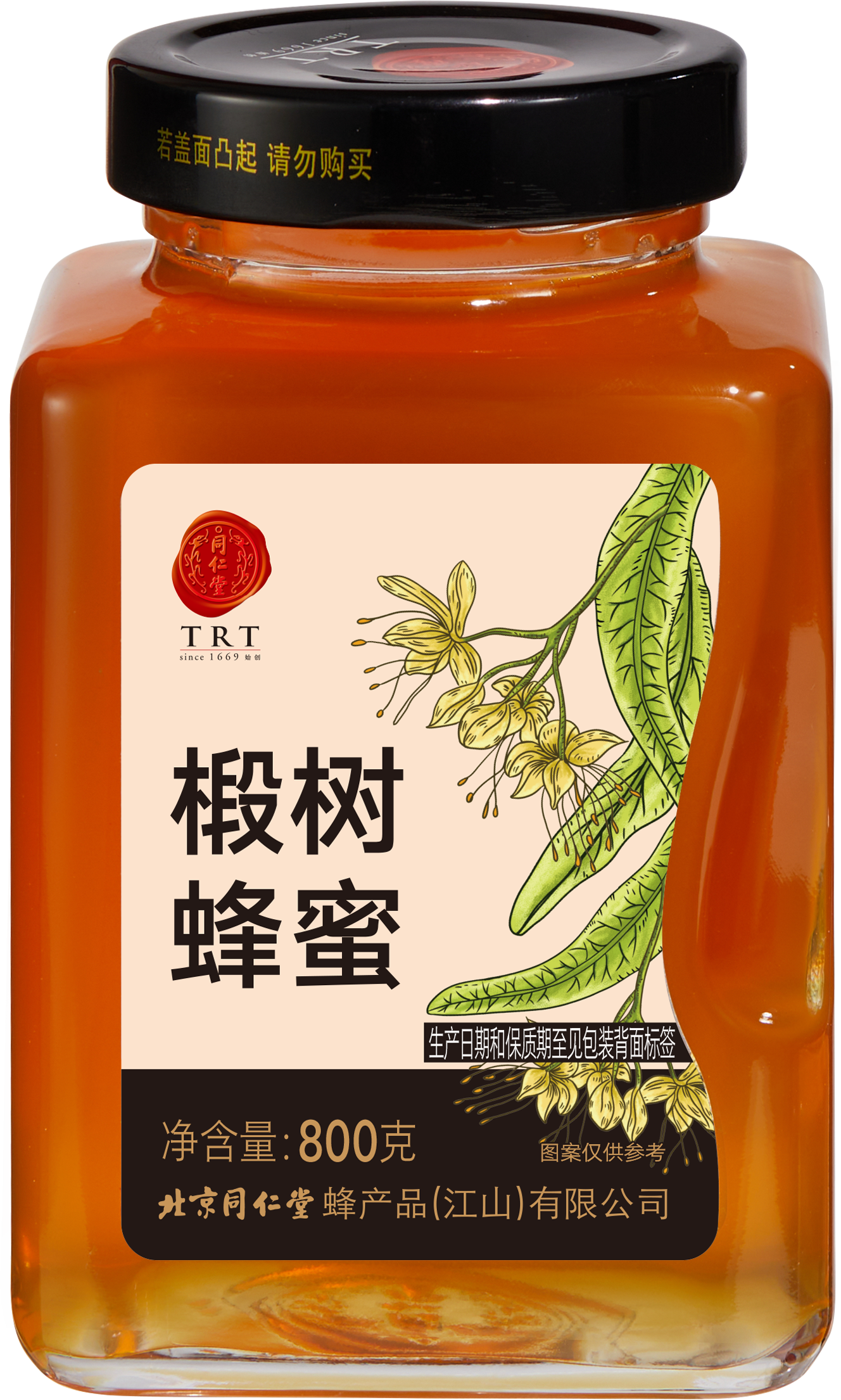 椴树蜂蜜