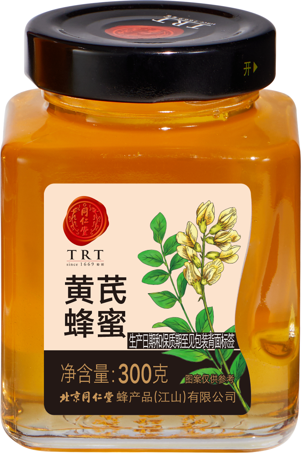 黄芪蜂蜜