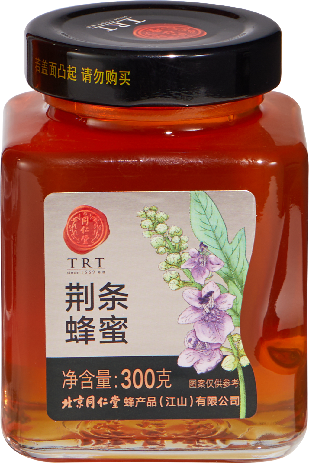 荆条蜂蜜