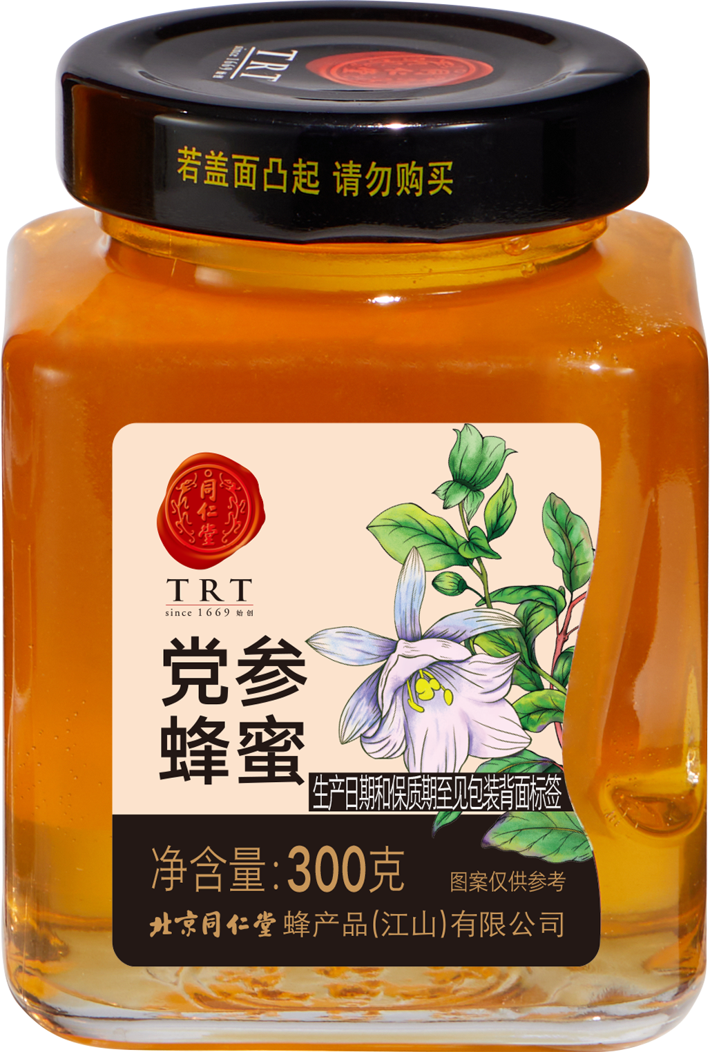 党参蜂蜜