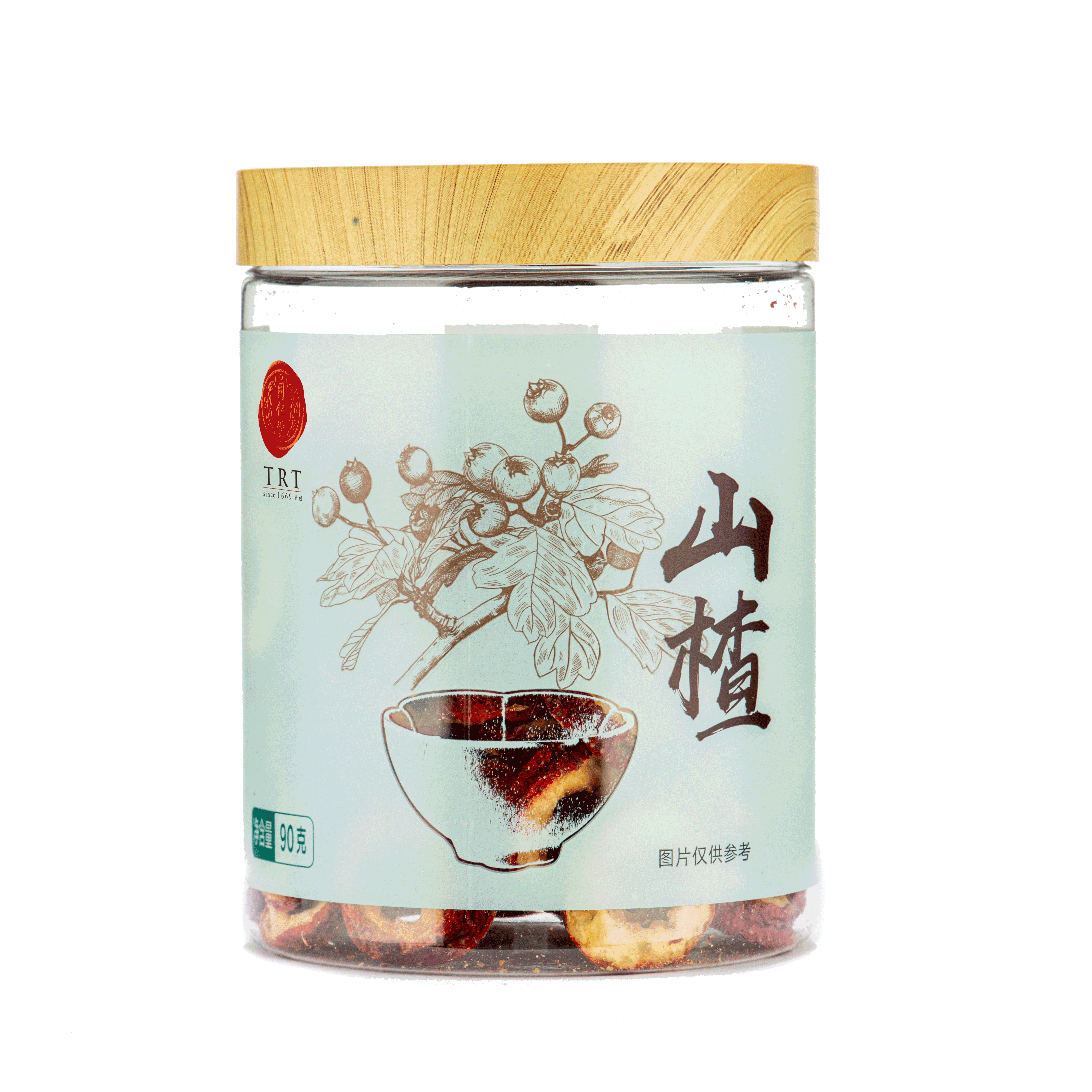 山楂