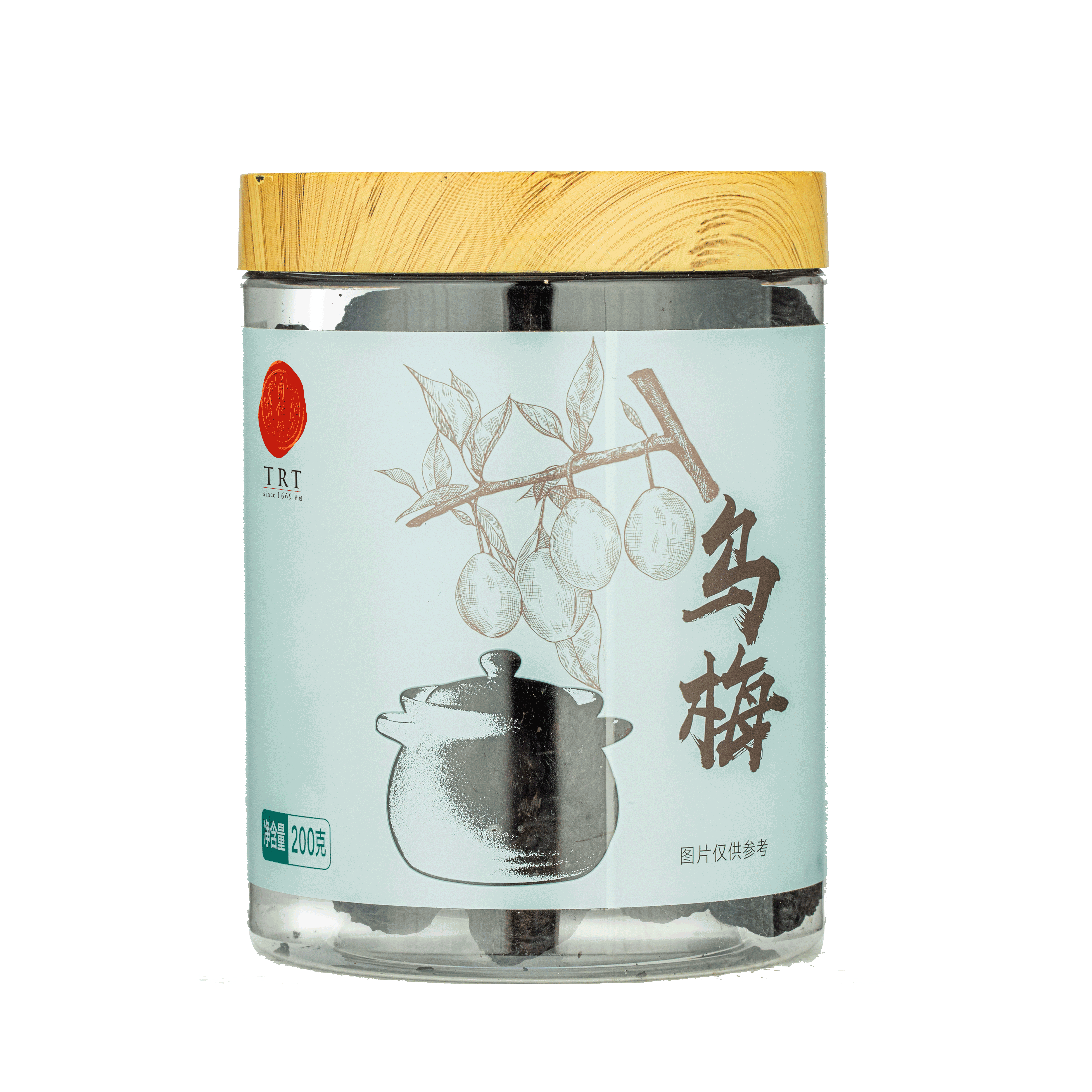 乌梅