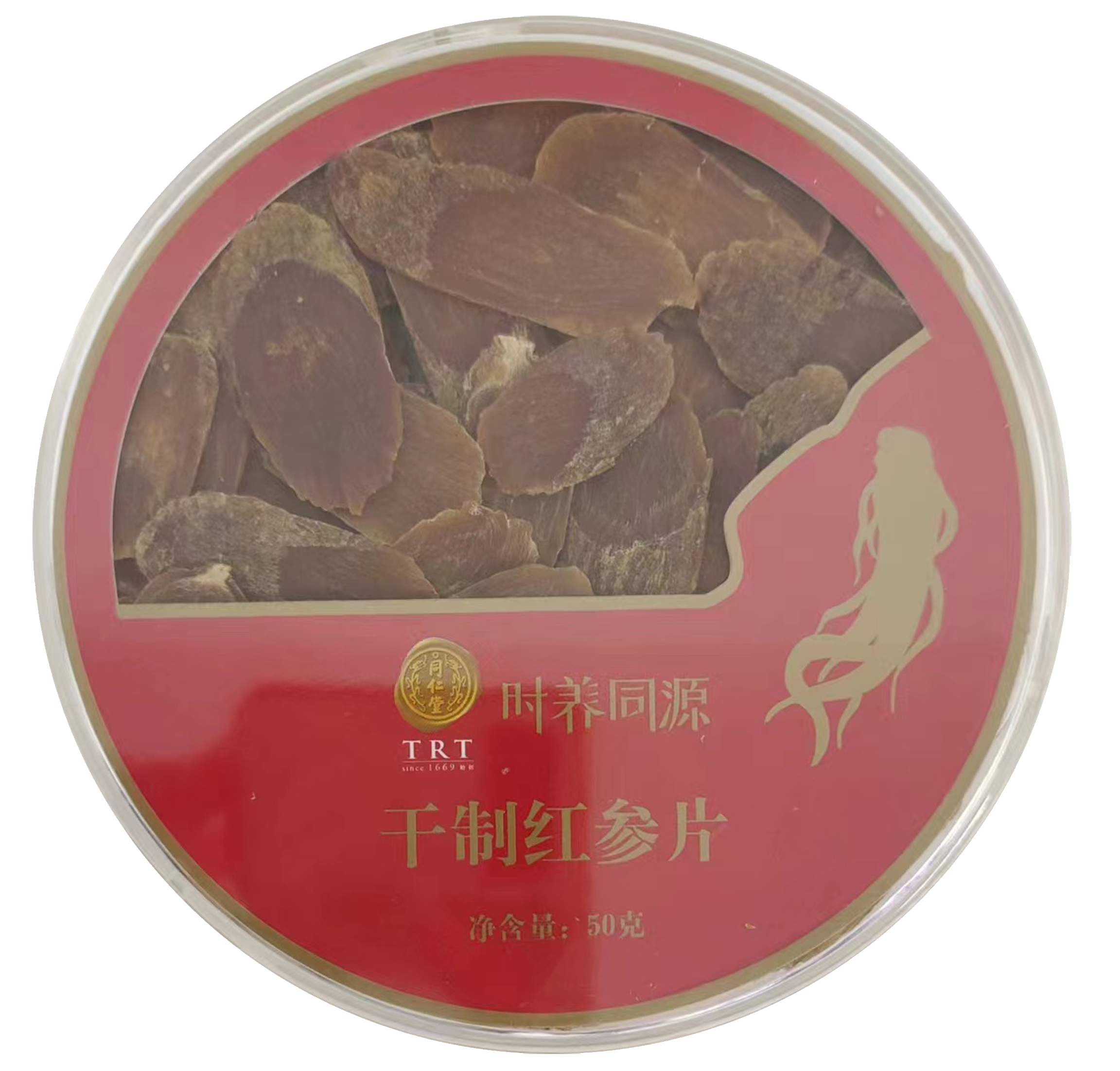 干制红参片