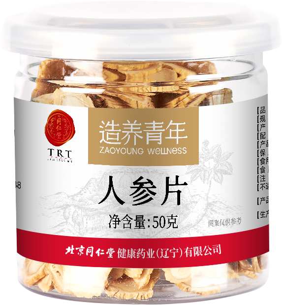 人参片
