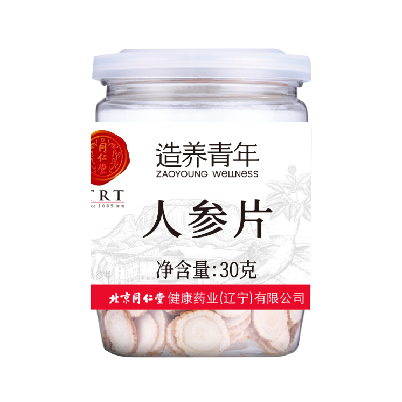 人参片