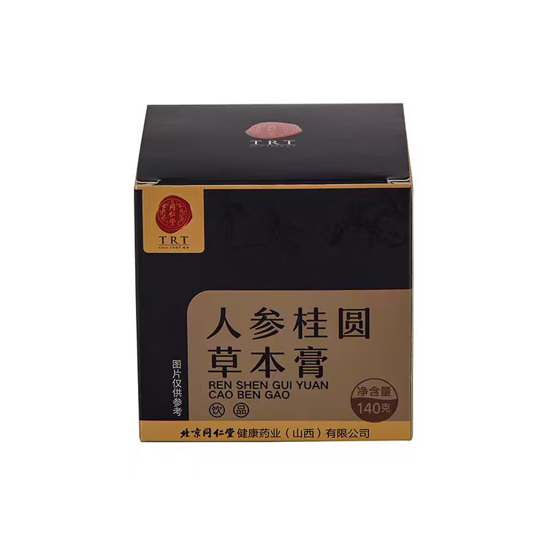 人参桂圆草本膏