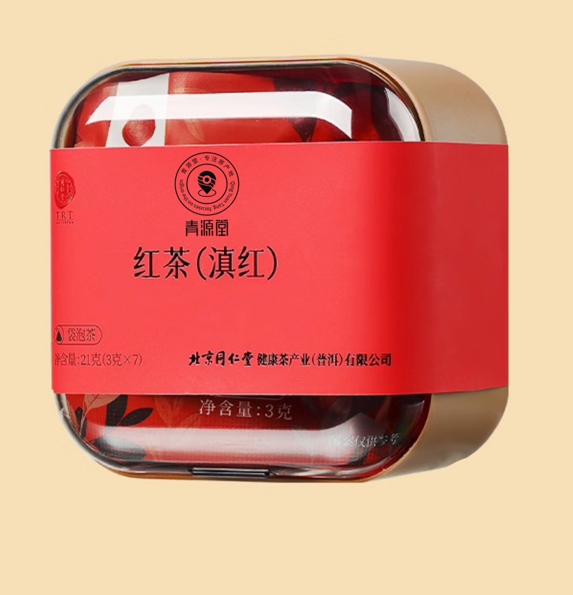 红茶（滇红）