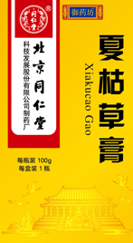 夏枯草膏