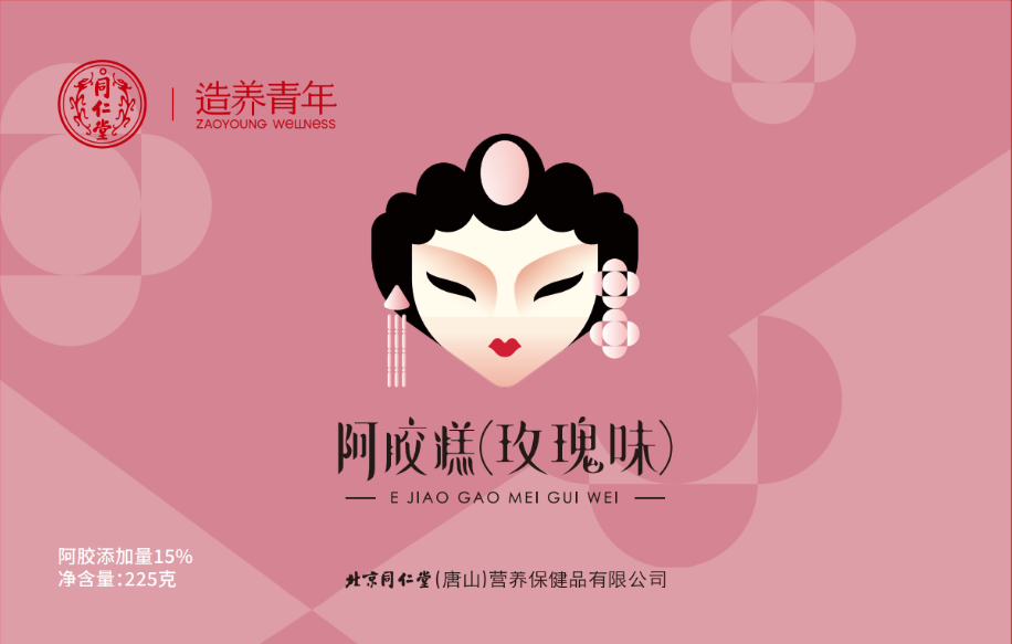 阿胶糕（玫瑰味）