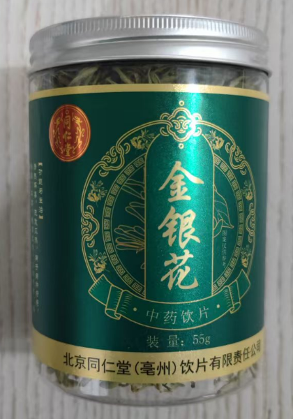 金银花