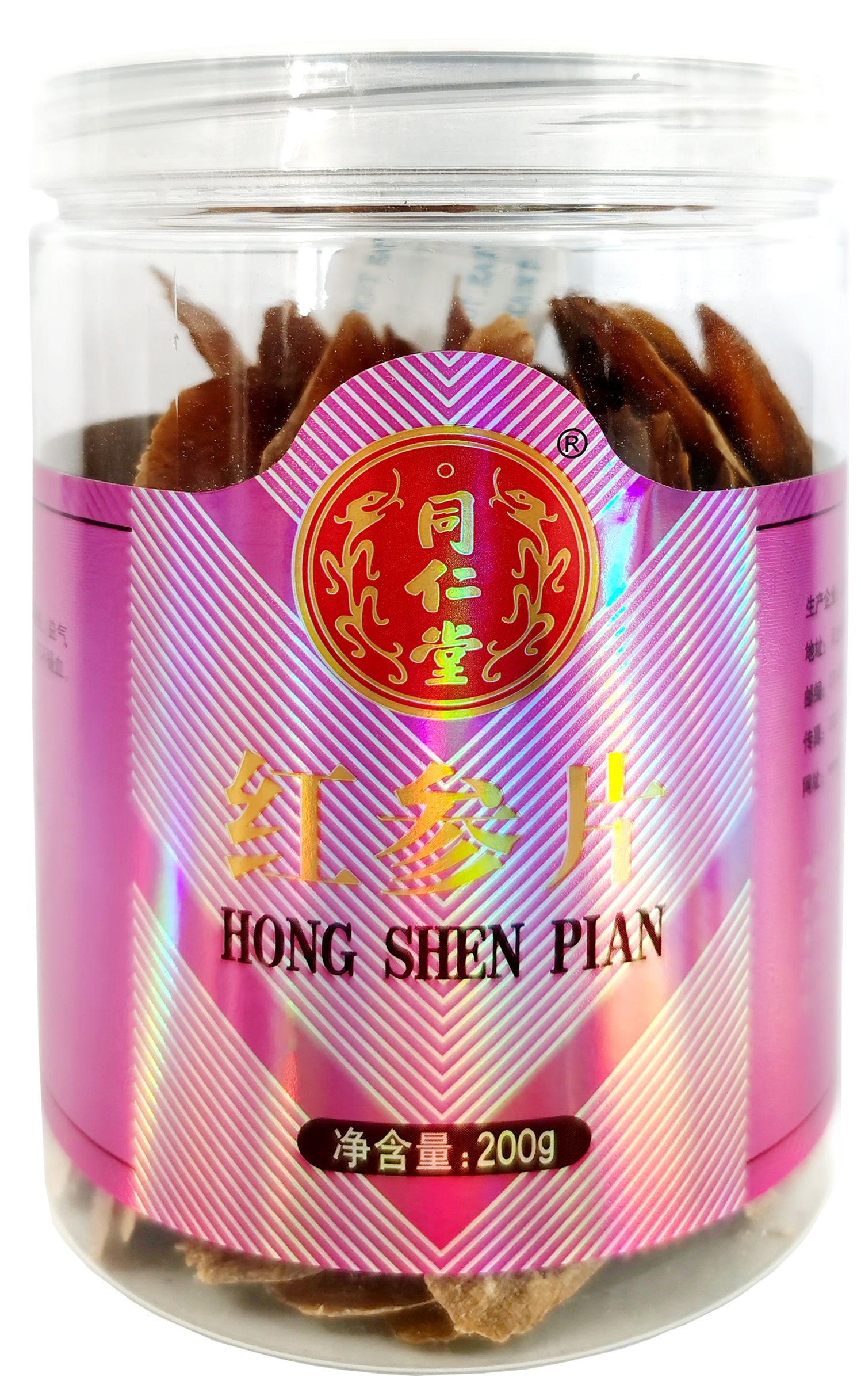 红参片