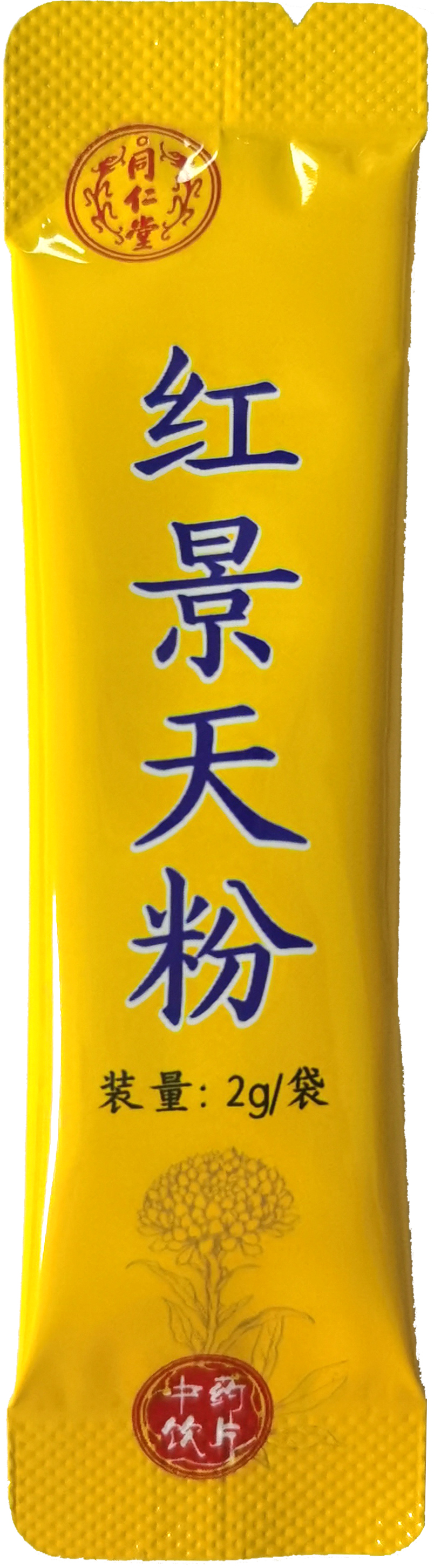 红景天粉