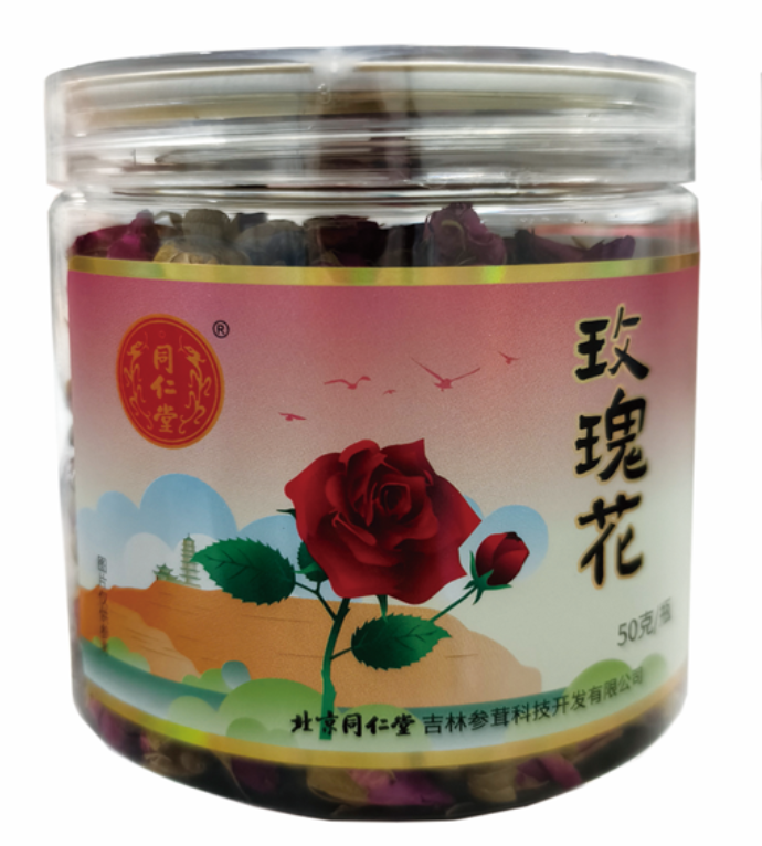 玫瑰花