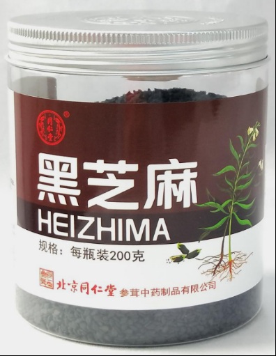 黑芝麻