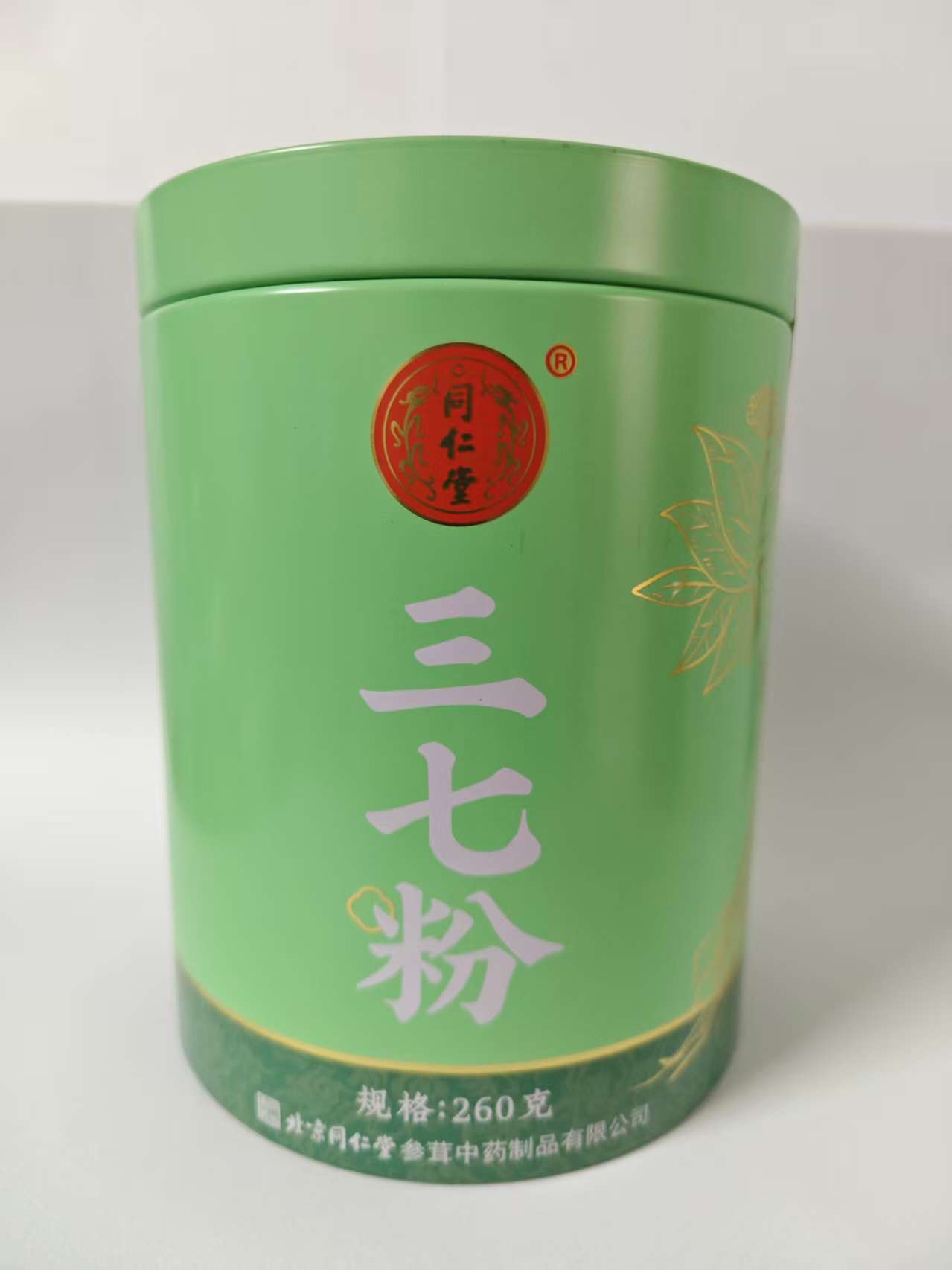 三七粉